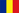 Trail Romania